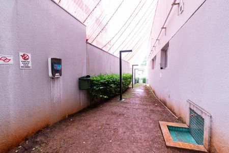 Apartamento à venda com 64m², 2 quartos e 1 vaga Apartamento à venda com 64m², 2 quartos e 1 vagaEspaço pet