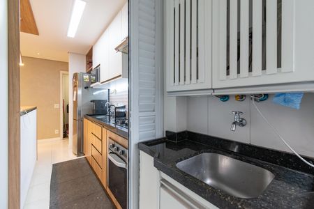 Apartamento à venda com 64m², 2 quartos e 1 vaga Apartamento à venda com 64m², 2 quartos e 1 vagaÁrea de Serviço