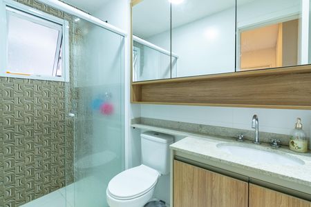 Apartamento à venda com 64m², 2 quartos e 1 vaga Apartamento à venda com 64m², 2 quartos e 1 vagaBanheiro da Suíte