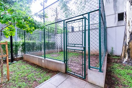 Apartamento à venda com 64m², 2 quartos e 1 vaga Apartamento à venda com 64m², 2 quartos e 1 vagaQuadra