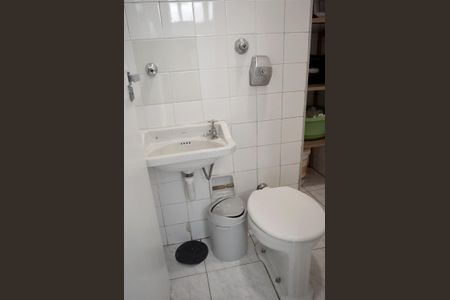 Apartamento à venda com 106m², 3 quartos e 1 vagaÁrea de Serviço - banheiro