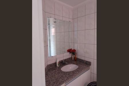 Apartamento à venda com 3 quartos, 71m² em Jardim Ubirajara, São Paulo