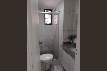 Apartamento à venda com 3 quartos, 71m² em Jardim Ubirajara, São Paulo