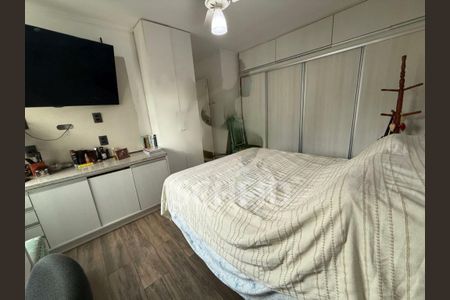 Apartamento à venda com 3 quartos, 105m² em Vila Mariana, São Paulo