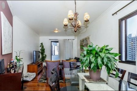 Apartamento à venda com 3 quartos, 95m² em Itaim Bibi, São Paulo