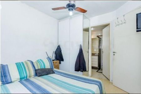 Apartamento à venda com 95m², 3 quartos e 1 vaga