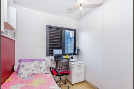 Apartamento à venda com 95m², 3 quartos e 1 vaga
