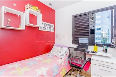 Apartamento à venda com 95m², 3 quartos e 1 vaga