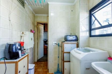 Apartamento à venda com 95m², 3 quartos e 1 vaga
