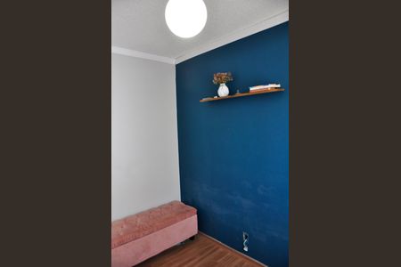 Apartamento para alugar com 2 quartos, 43m² em Jaraguá, São Paulo