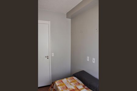 Apartamento para alugar com 43m², 2 quartos e sem vaga