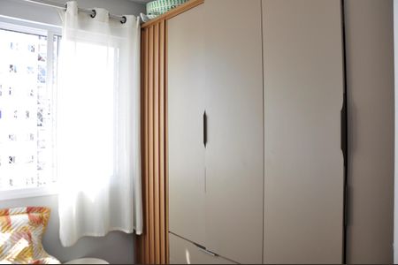 Apartamento para alugar com 2 quartos, 43m² em Jaraguá, São Paulo