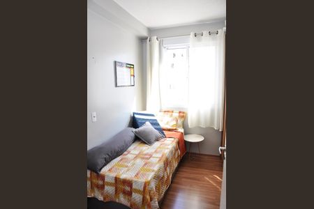 Apartamento para alugar com 43m², 2 quartos e sem vaga