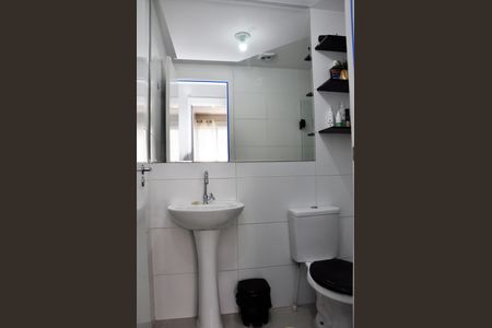 Apartamento para alugar com 43m², 2 quartos e sem vaga