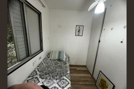 Apartamento à venda com 2 quartos, 50m² em Jardim Taquaral, São Paulo