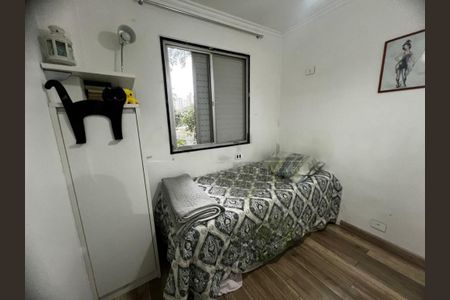 Apartamento à venda com 2 quartos, 50m² em Jardim Taquaral, São Paulo