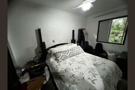Apartamento à venda com 2 quartos, 50m² em Jardim Taquaral, São Paulo