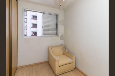 Apartamento à venda com 95m², 3 quartos e 1 vaga