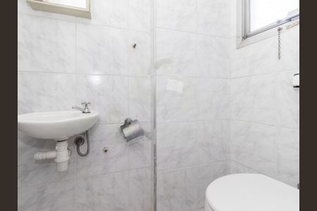 Apartamento à venda com 95m², 3 quartos e 1 vaga