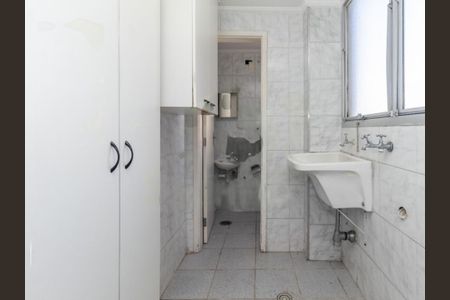 Apartamento à venda com 95m², 3 quartos e 1 vaga