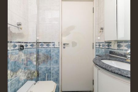 Apartamento à venda com 95m², 3 quartos e 1 vaga