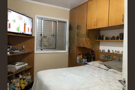 Apartamento à venda com 50m², 2 quartos e 1 vaga