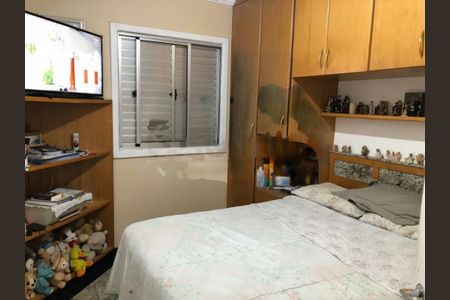 Apartamento à venda com 50m², 2 quartos e 1 vaga