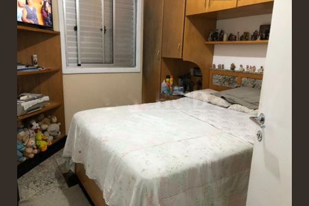 Apartamento à venda com 50m², 2 quartos e 1 vaga