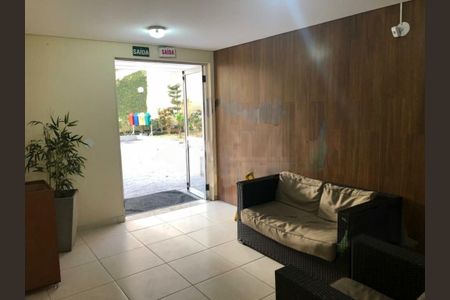 Apartamento à venda com 50m², 2 quartos e 1 vaga