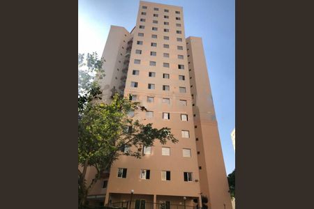 Apartamento à venda com 50m², 2 quartos e 1 vaga