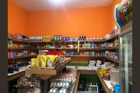 Apartamento à venda com 50m², 2 quartos e 1 vaga