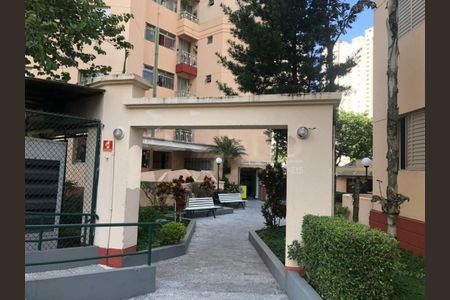 Apartamento à venda com 50m², 2 quartos e 1 vaga