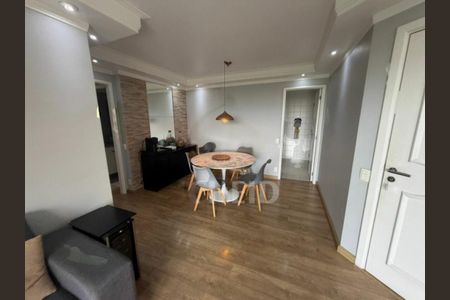 Apartamento à venda com 3 quartos, 102m² em Santo Amaro, São Paulo