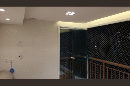 Apartamento à venda com 75m², 1 quarto e sem vaga
