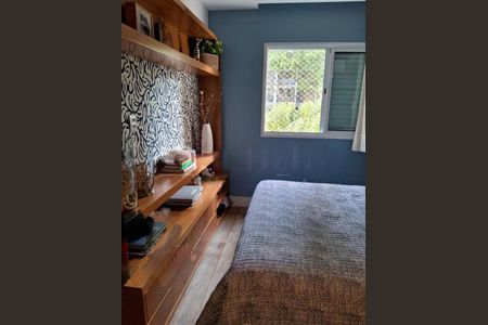 Apartamento à venda com 117m², 3 quartos e 2 vagas