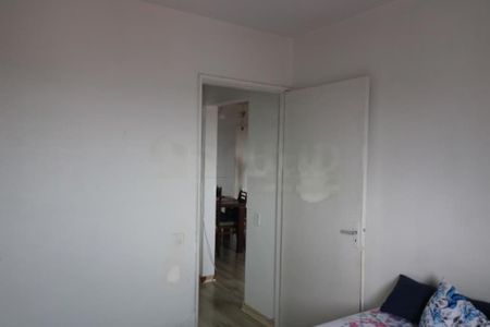 Apartamento à venda com 55m², 2 quartos e 1 vaga