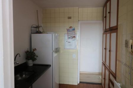 Apartamento à venda com 55m², 2 quartos e 1 vaga