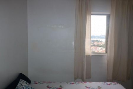 Apartamento à venda com 2 quartos, 55m² em Socorro, São Paulo