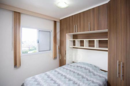 Apartamento à venda com 2 quartos, 51m² em Centro, Diadema