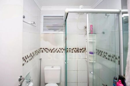 Apartamento à venda com 2 quartos, 51m² em Centro, Diadema