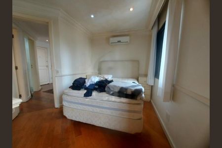 Apartamento à venda com 57m², 1 quarto e 1 vaga