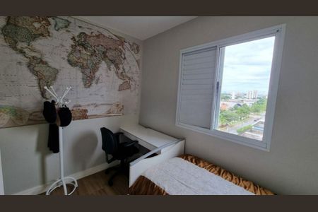 Apartamento à venda com 3 quartos, 107m² em Jardim Taquaral, São Paulo