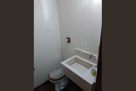 Apartamento à venda com 3 quartos, 127m² em Moema, São Paulo