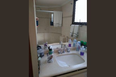 Apartamento à venda com 3 quartos, 127m² em Moema, São Paulo