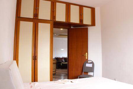 Apartamento para alugar com 180m², 2 quartos e 2 vagas Apartamento para alugar com 180m², 2 quartos e 2 vagasQuarto 1