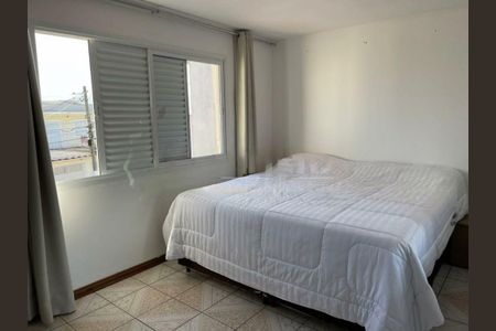 Casa à venda com 2 quartos, 122m² em Jardim Palmares (Zona Sul), São Paulo