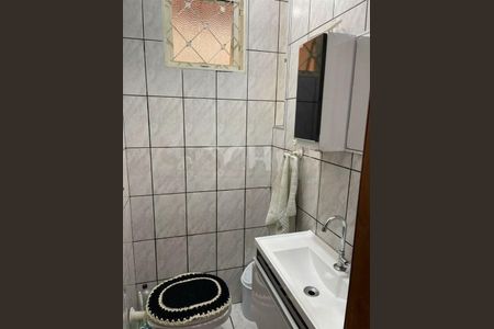 Casa à venda com 2 quartos, 122m² em Jardim Palmares (Zona Sul), São Paulo