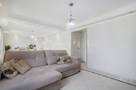 Apartamento à venda com 3 quartos, 143m² em Vila Alexandria, São Paulo