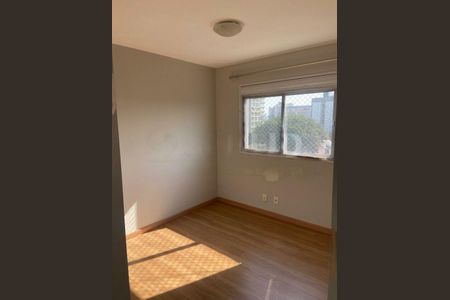 Apartamento à venda com 2 quartos, 76m² em Butantã, São Paulo