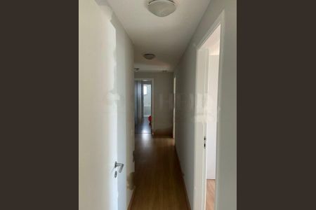 Apartamento à venda com 2 quartos, 76m² em Butantã, São Paulo
